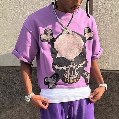 comprar 100 gramas camiseta cortada em quadrado Tecido Peso Homem Oversized Raw Hem Drop Shoulder online manufacture