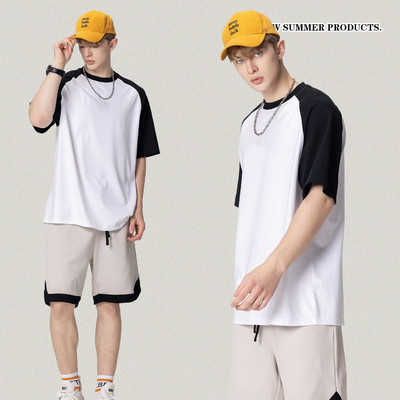 Nome